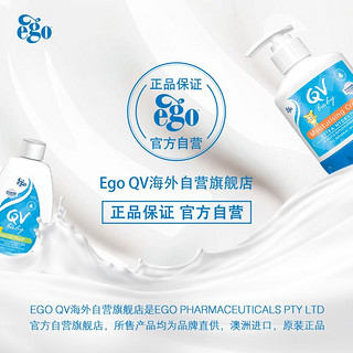 QV 婴儿洗护二合一 500g