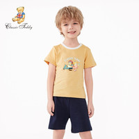 精典泰迪Classic Teddy童装男童套装短袖短裤两件套宝宝夏季薄款儿童上衣裤子中小童外出服新款 机车小熊撞色短袖套奶油黄 80