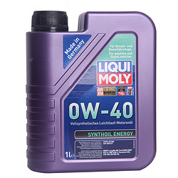 LIQUI MOLY 力魔 0W-40 A3/B4级 全合成机油 1L