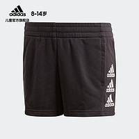 adidas 阿迪达斯 大童训练运动短裤 FM6501