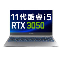 MECHREVO 机械革命 Z3 Air 15.6英寸游戏笔记本电脑（i5-11400H、16GB、512GB SSD、RTX3050）