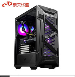 KOTIN 京天 战无畏701 电脑主机（i7-11700、16GB、500GB SSD）