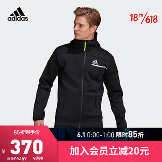 adidas Originals 阿迪达斯官网 adidas M ZNE IIM FZ 男装训练运动夹克外套GP7838 黑色 AXL(185104A)