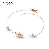 AINUOSHI 瑷乐诗 18K金淡水珍珠手链 简单百搭 女款送女友送妈妈 礼物 珍珠大小6-6.5mm