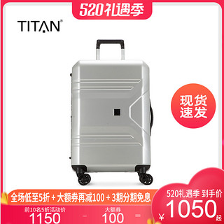 TITAN 德国行李箱商务旅行箱女万向轮拉杆箱男28寸密码箱PRIOR