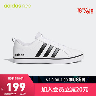 adidas Originals 阿迪达斯官网 adidas neo VS PACE 男鞋低帮休闲运动鞋AW4594 亮白一号黑 40(245mm)