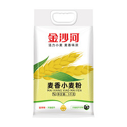 金沙河 麦香小麦粉 5kg