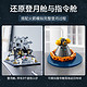 LEGO 乐高 ideas系列 92176 NASA 阿波罗计划 土星5号运载火箭