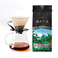 MATIZ 玛蒂滋 哥伦比亚进口 玛蒂滋(MATIZ)深度烘焙浓缩研磨咖啡粉 340g