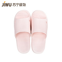 JIWU 苏宁极物 女士马卡龙彩色休闲防滑凉拖鞋