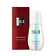 SK-II 小灯泡精华露  50ml