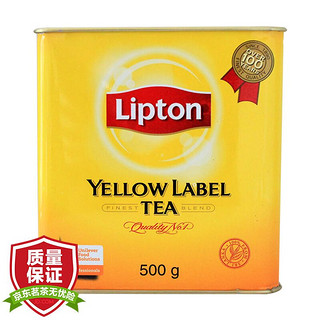 Lipton 立顿 茶叶 黄牌精选红茶罐装 小黄罐 500g 进口散茶