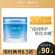 LANEIGE 兰芝 夜间修护睡眠面膜 70ml