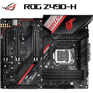 ROG 玩家国度 STRIX Z490-H GAMING主板 支持 CPU 10900K10700K（Intel Z490LGA 1200）