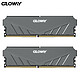  GLOWAY 光威 天策系列 DDR4 3000MHz 台式机内存 16GB(8GBx2)套装 摩登灰　