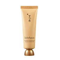 Sulwhasoo 雪花秀 雨润夜间修护面膜 50ml