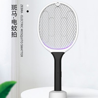 WP-08 电蚊拍