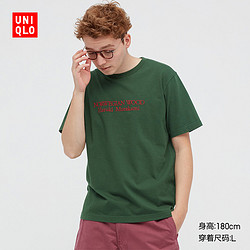 UNIQLO 优衣库 436986 男士印花T恤短袖