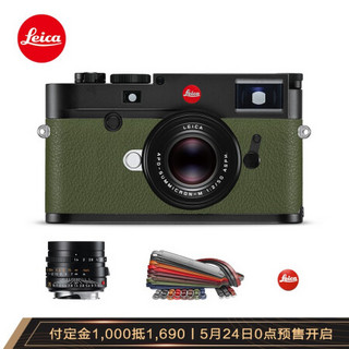 徕卡（Leica）M10-R全画幅旁轴数码相机特别定制版套机 （相机+ M 35mm f/1.4镜头黑色+背带+快门按钮）