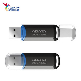 威刚（ADATA）USB2.0 U盘C906带盖帽闪存盘 32G黑色