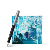 派克（PARKER）签字笔礼盒 卓尔金属缎面黑白夹宝珠笔+卓尔大雅礼盒