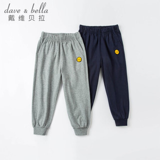 davebella戴维贝拉童装大童女装棉麻中大童裤子儿童薄款亚麻休闲裤小女孩夏装女童长裤  DKY16775 浅麻灰 140cm（建议身高130-140cm）