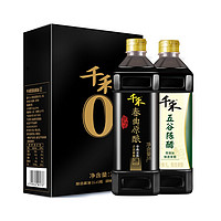 千禾 酱醋组合春曲原酿1L+五谷陈醋1L