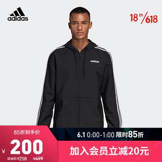 adidas Originals 阿迪达斯官网 adidas 男装训练运动连帽拉链梭织夹克外套DQ3066