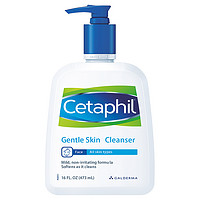 88VIP：Cetaphil 丝塔芙 温和无泡洁面乳 473ml