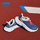 HOKA ONE ONE Clifton Edge 克利夫顿 1110511 男士公路跑鞋