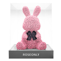 ROSEONLY 诺誓 永生花玫瑰兔高端定制保鲜花盒礼物送女朋友结婚纪礼物 定制版粉色-120cm