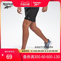 Reebok 锐步 官方运动健身RE 5 INCH SHORT男子短裤五分裤FK6480
