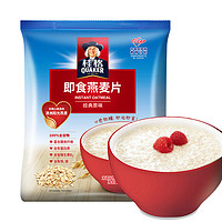 QUAKER 桂格 即食燕麦片 400g/袋