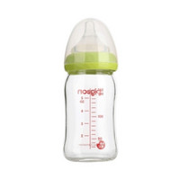 88VIP：Pigeon 贝亲 新生婴儿宽口玻璃奶瓶 160ml 配SS号奶嘴