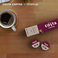 Onecup COSTA X Onecup  联名咖啡胶囊 咖世家意式拼配 10颗装 100g