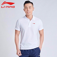 LI-NING 李宁 APLP212 男士运动Polo衫