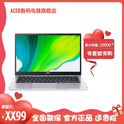 acer 宏碁 Acer)宏基新蜂鸟14寸超轻薄SF114窄边框学生网课办公电脑