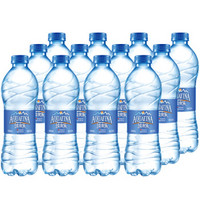 PEPSI 百事 纯水乐AQUAFINA 饮用纯净水矿泉水550mL*12瓶整箱装解渴消暑