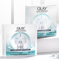 李佳琦直播：OLAY 玉兰油 水感透白光塑钻纹 弹力面膜 15片+赠同款25片