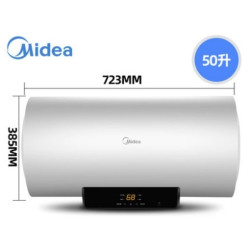 midea 美的 f5021-x1(s)电热水器 50升