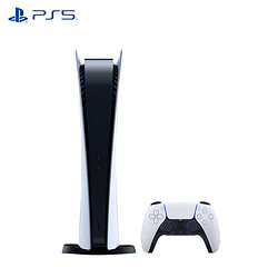 SONY 索尼 国行 数字版 PlayStation 5 PS5 游戏机