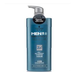 Schwarzkopf 施华蔻 男士水润去屑滋养洗发水洗发露2瓶装l男女士修护900ml装