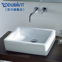 PLUS会员：DURAVIT 杜拉维特 045560 长方形台上家用洗手盆