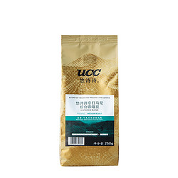 UCC 悠诗诗 综合咖啡豆 三味可选 250g