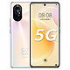 HUAWEI 华为 nova 8 5G智能手机 8GB+128GB