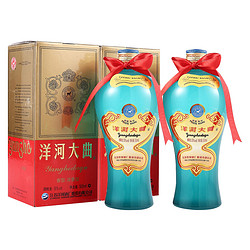 YANGHE 洋河 大曲 老天蓝 55度 浓香型白酒 500ml*2瓶