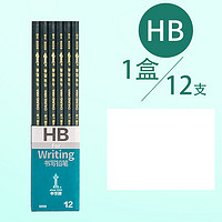 CHUNGHWA 中华铅笔 6151 六角杆铅笔 HB 12支盒