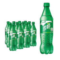 Coca-Cola 可口可乐 雪碧 Sprite 无糖零卡 汽水 碳酸饮料 500ml*12瓶 整箱装 可口可乐出品 新老包装随机发货