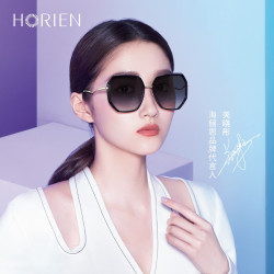 horien海俪恩墨镜女关晓彤同款时尚优雅太阳镜多边形框v型镜腿驾驶