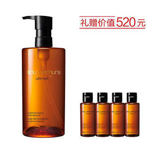 618预售：shu uemura 植村秀 琥珀臻萃洁颜油 450ml(新包装)+50ml*4